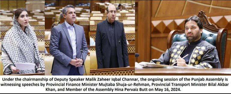 Screenshot_20240516_215514_WhatsApp