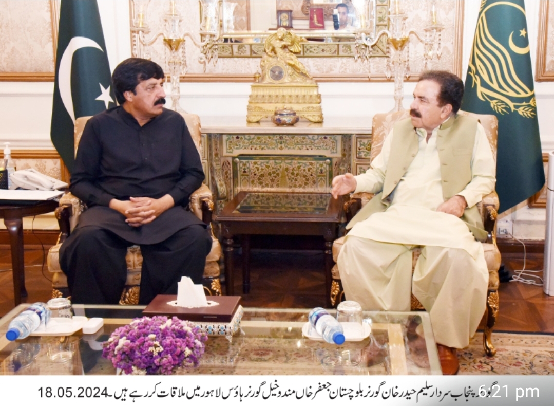 Screenshot_20240518_193700_WhatsApp