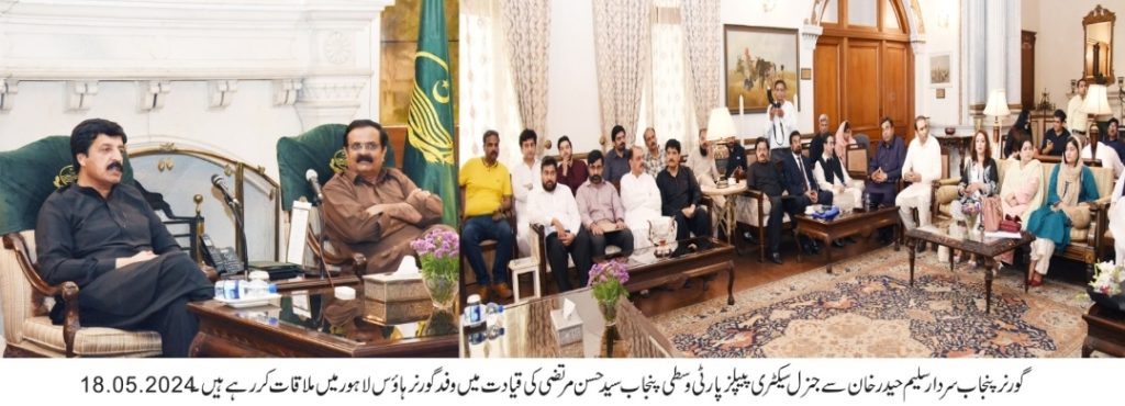 Screenshot 20240518 193720 WhatsApp