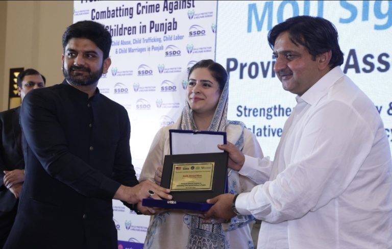 Screenshot_20240530_202046_WhatsApp