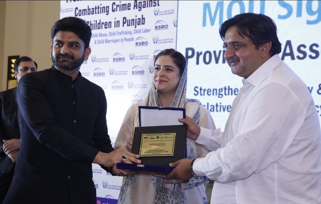 Screenshot_20240530_202046_WhatsApp