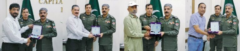 Screenshot_20240531_185608_WhatsApp