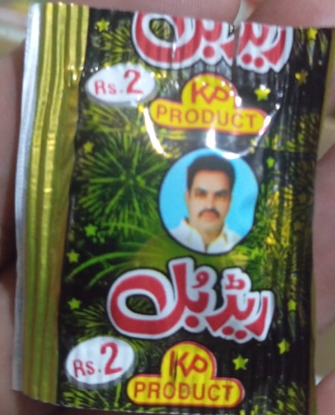 Screenshot_20240531_215547_WhatsApp