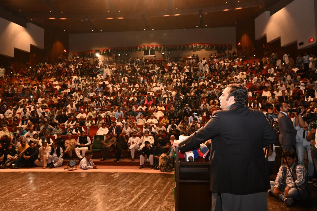 PPP chief addresses seminar on Bhutto Reference and History 2 WhatsApp Image 2024 05 12 at 9.05.19 PM