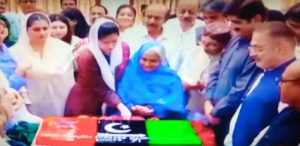 Benazir Bhutto’s 71st birth anniversary: Bilawal, Asifa pay tribute to Shaheed Mohtarma