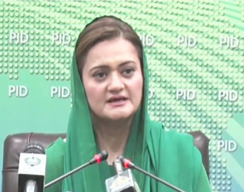 [:en]Screenshot_20240818_191021_Chrome[:]