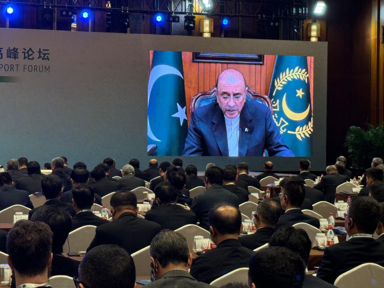 IMG-20240925-WA0047(1)