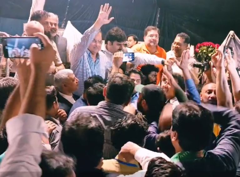 [:en]Screenshot_20240924_024930_WhatsApp[:]