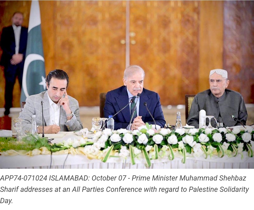 Screenshot_20241008_014007_Chrome