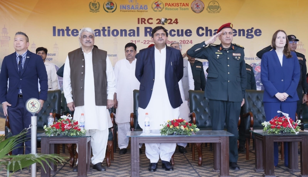 Screenshot_20241022_223459_WhatsApp