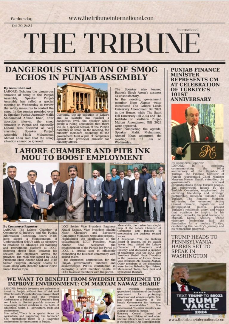 Screenshot_20241030_011311_All PDF Reader