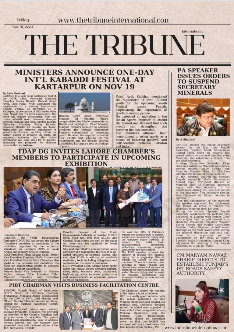 Screenshot_20241101_015729_All PDF Reader