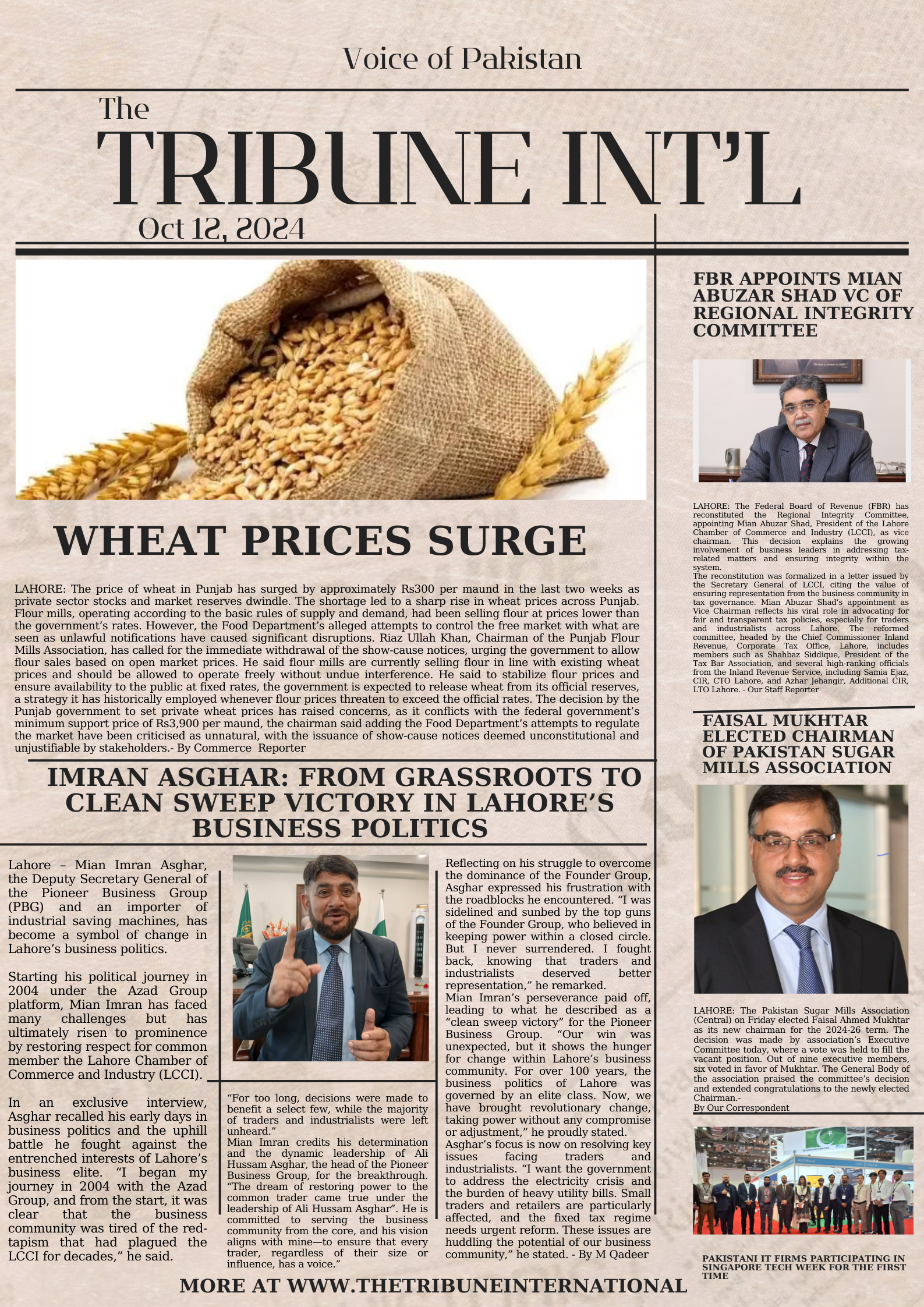 black vintage newspaper birthday party poster (7)