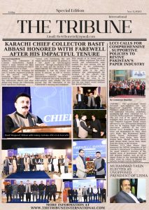 Screenshot 20241108 023022 All PDF Reader