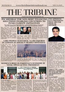 Screenshot 20241113 012233 All PDF Reader