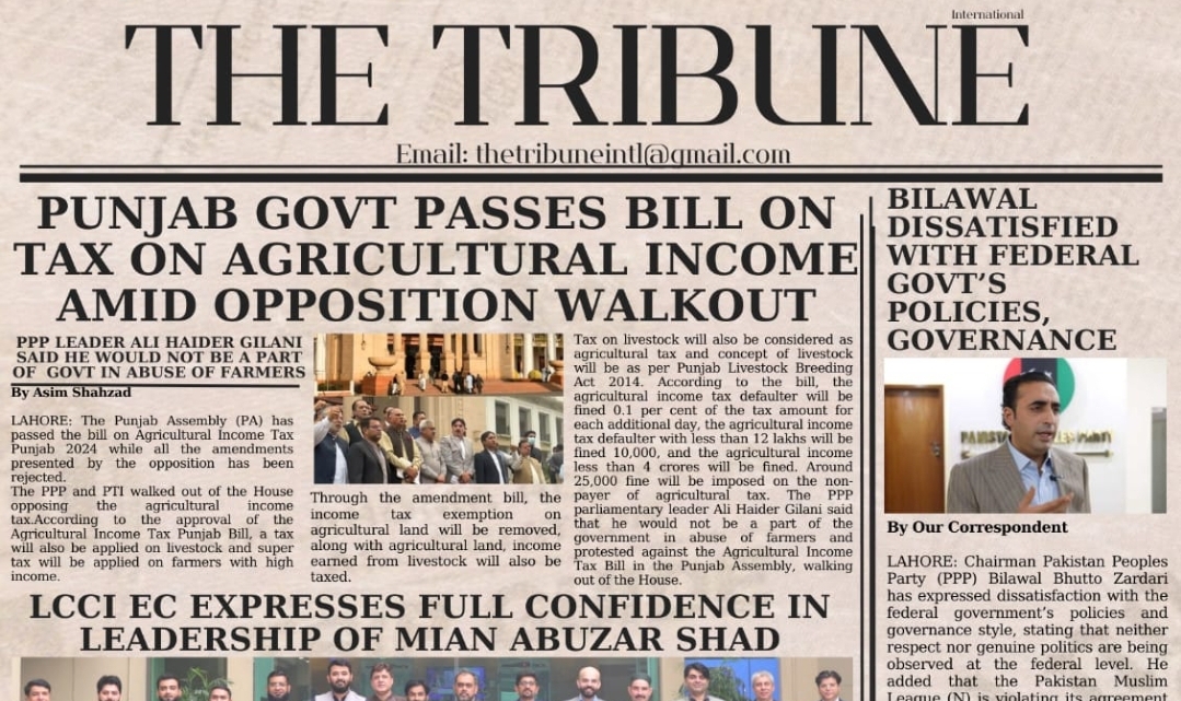 Screenshot_20241115_013232_WhatsApp