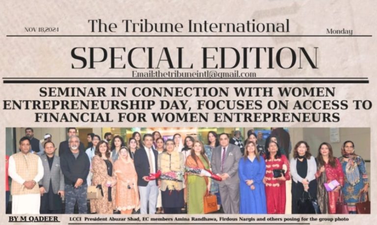 Screenshot_20241117_232505_WhatsApp