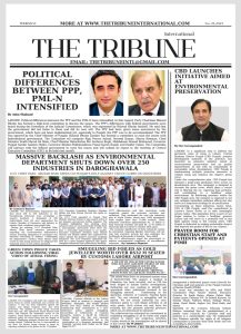 Screenshot 20241121 093118 All PDF Reader