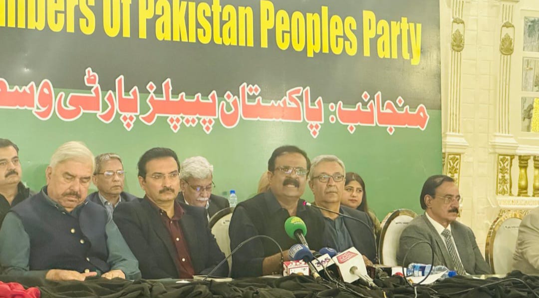 PPP Punjab Executive Committee concerned over Punjab govt’s agri policies