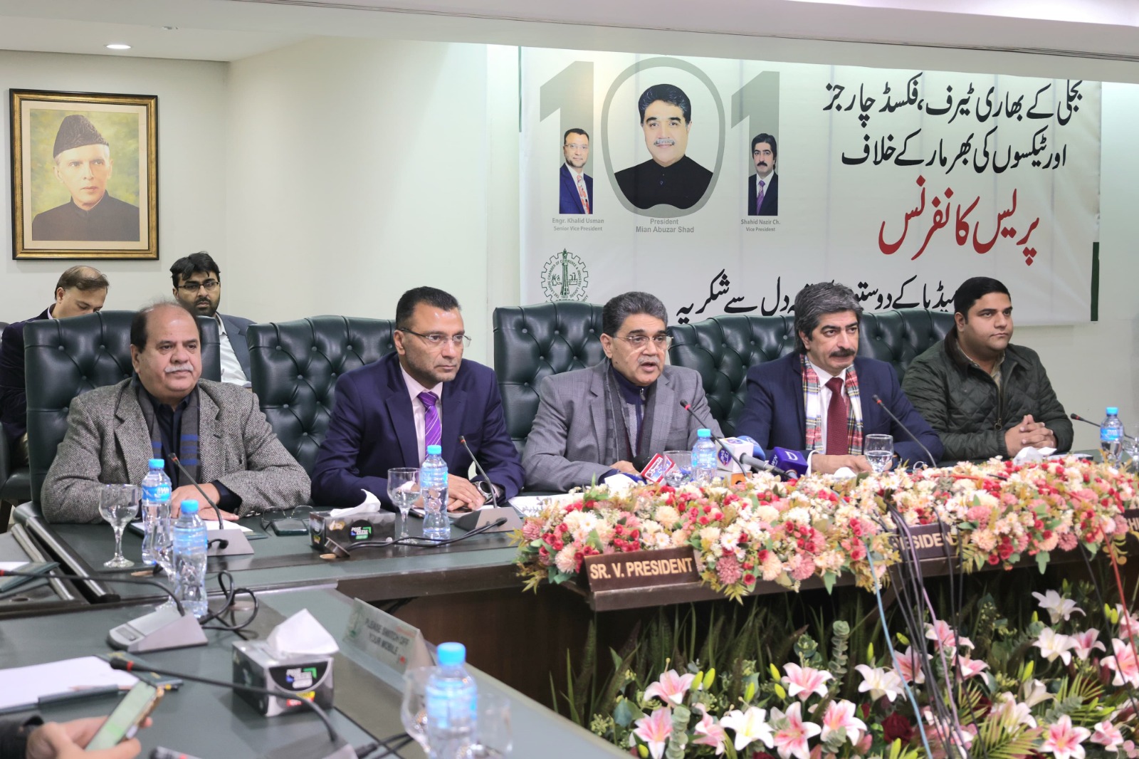 IMG-20241216-WA0055(1)