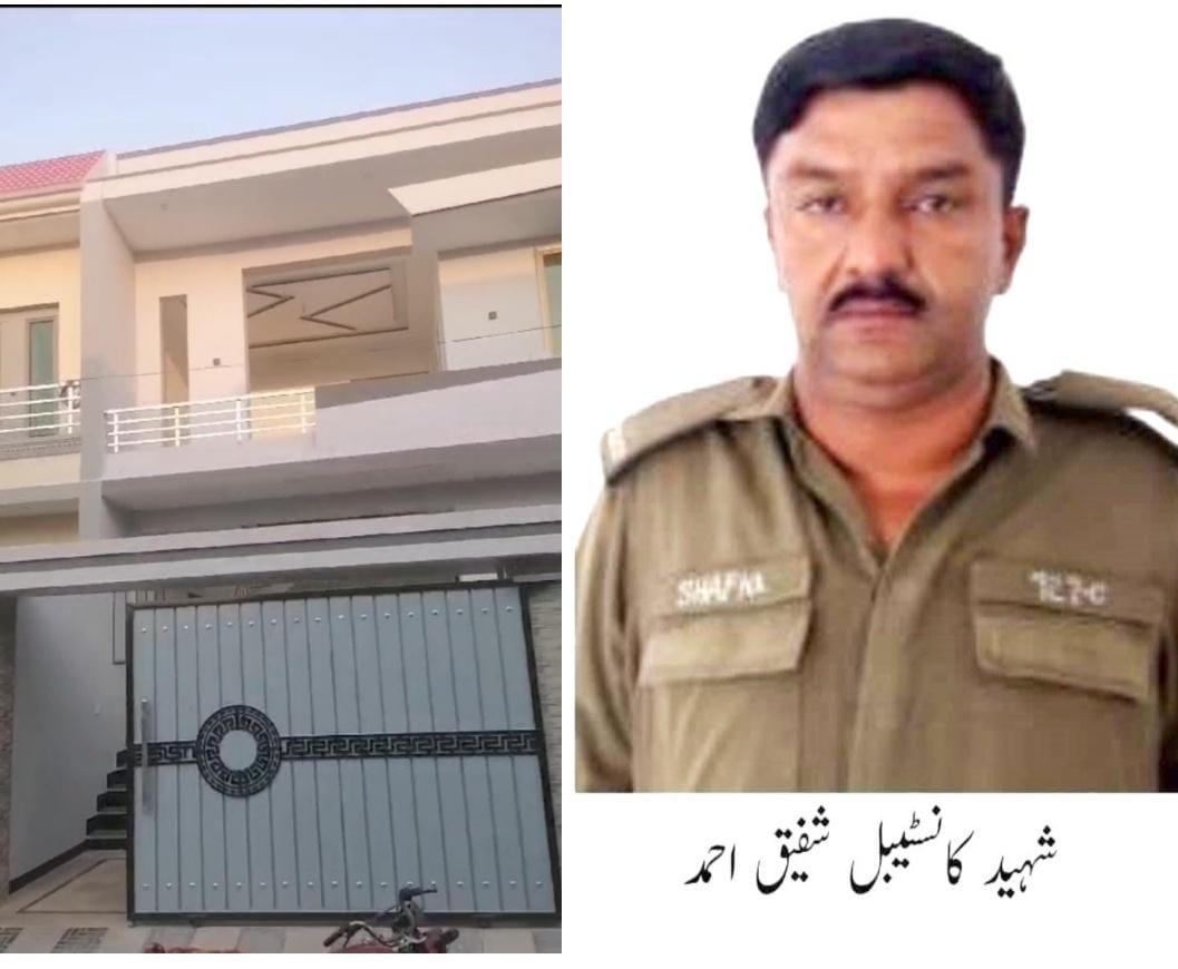 IG Punjab gives house worth Rs13.5 million to family of Martyr Constable 