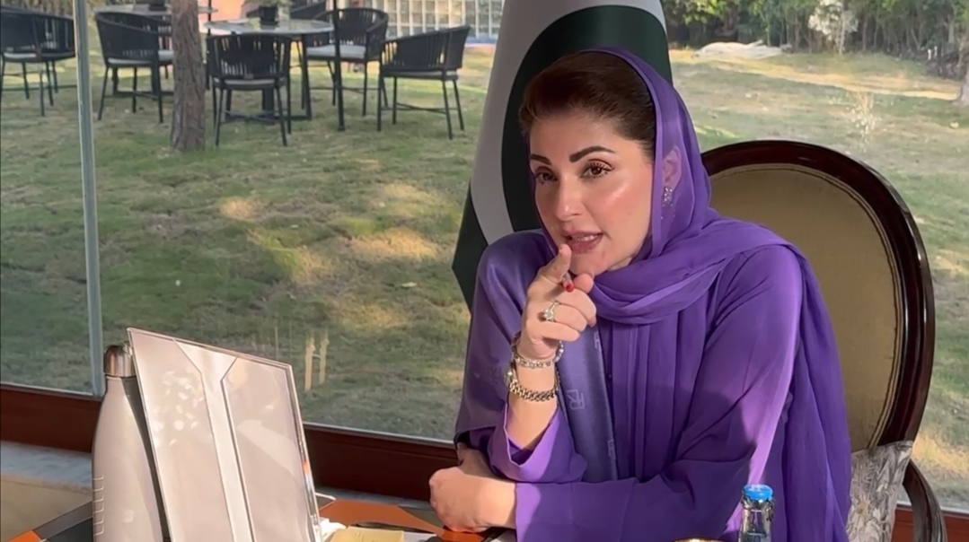 CM Maryam seeks transparency and merit for appointment and hiring purposes in PERA