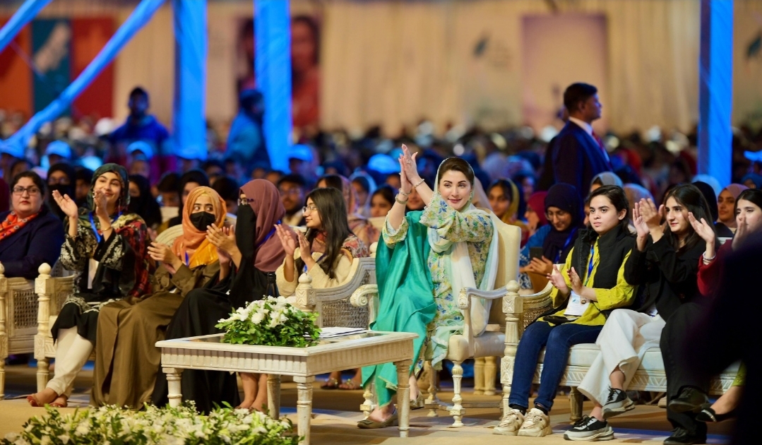CM Maryam Nawaz Sharif launches  Honhaar Scholarship Programme