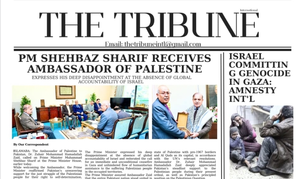 https://thetribuneinternational.com/