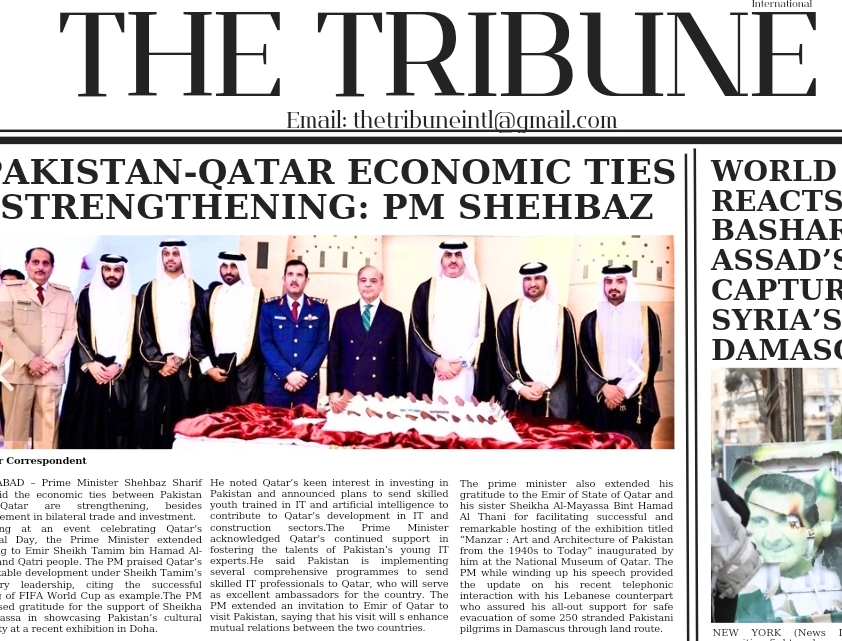 https://thetribuneinternational.com/