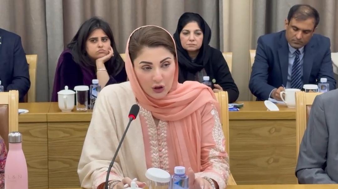 Screenshot_20241212_215653_WhatsApp