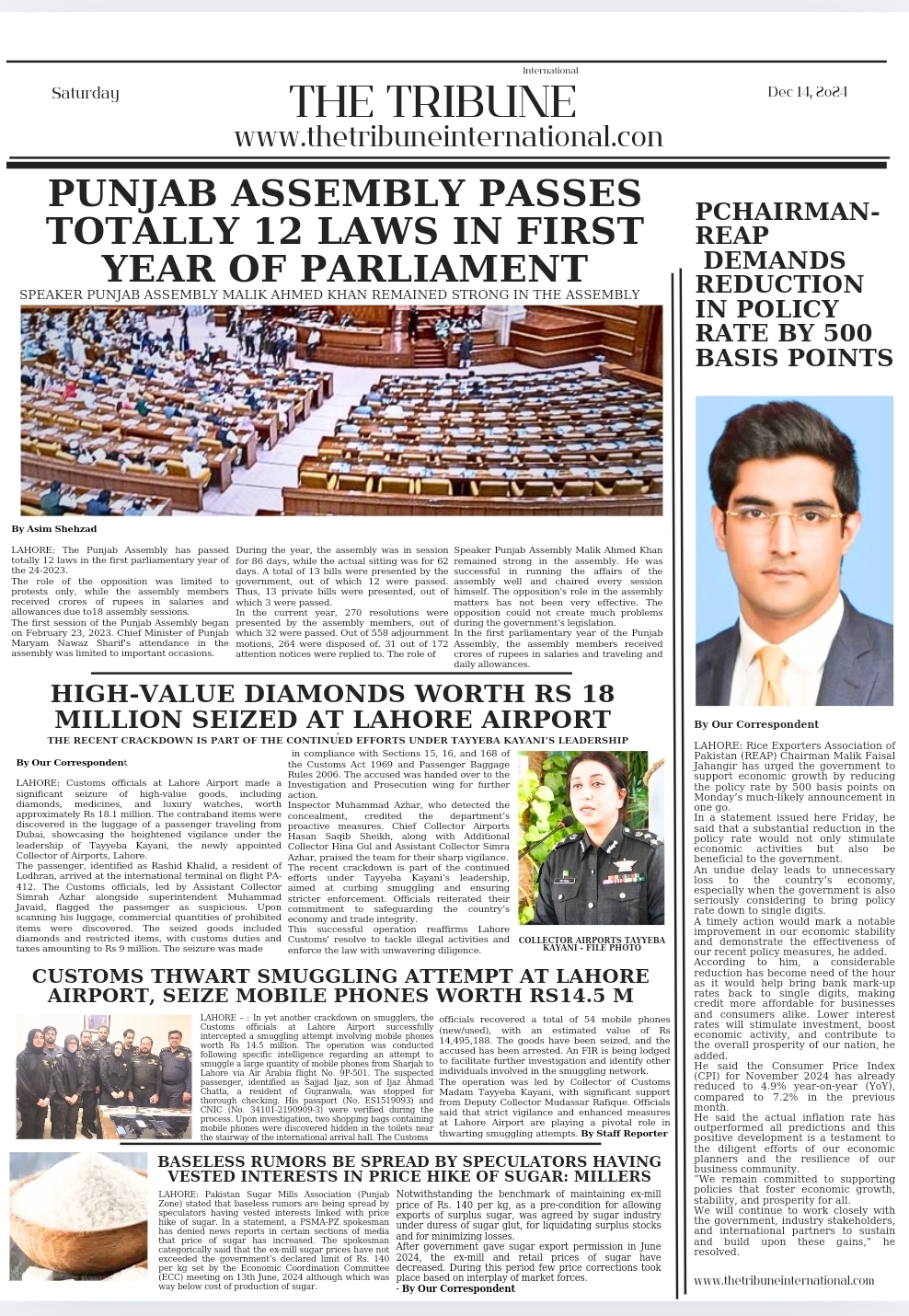 Screenshot 20241214 122707 Canva