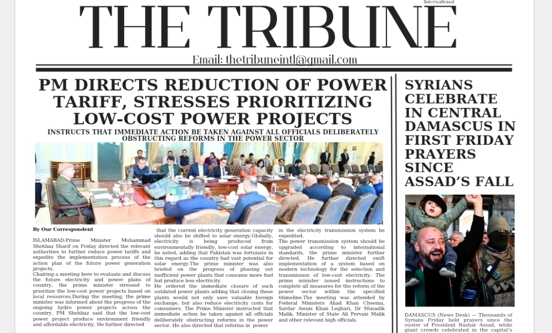 Screenshot_20241214_122916_Chrome