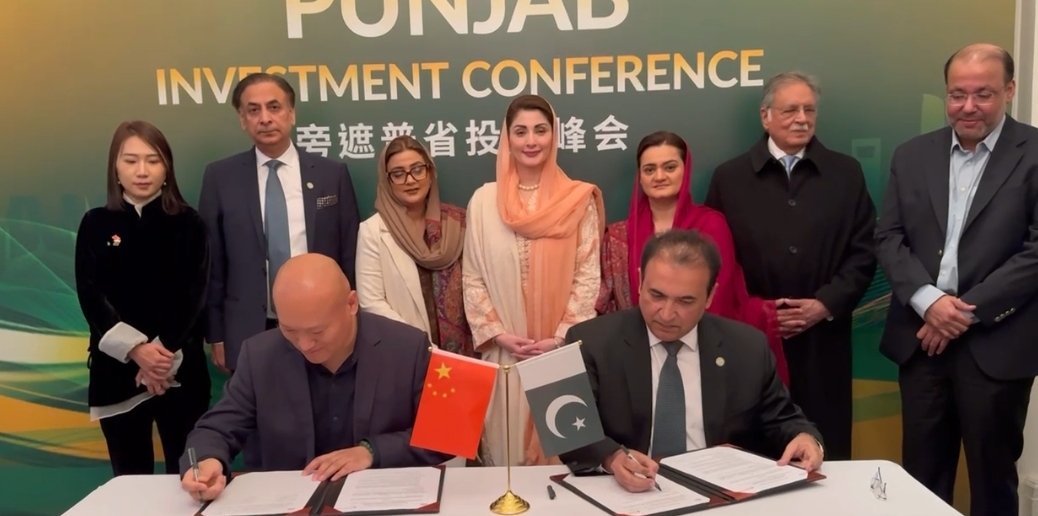 50 million USD investment by Gobi Partners for Technology Startups in Punjab