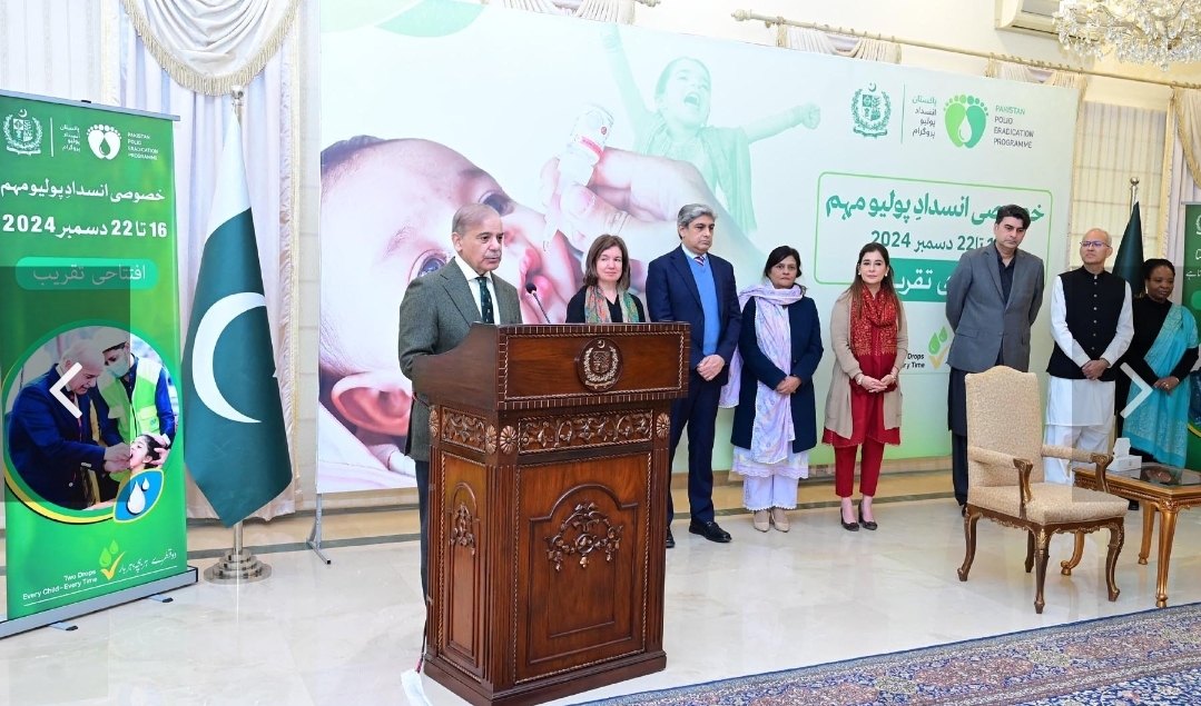 PM Shehbaz vows to end polio in Pakistan as nationwide drive begins