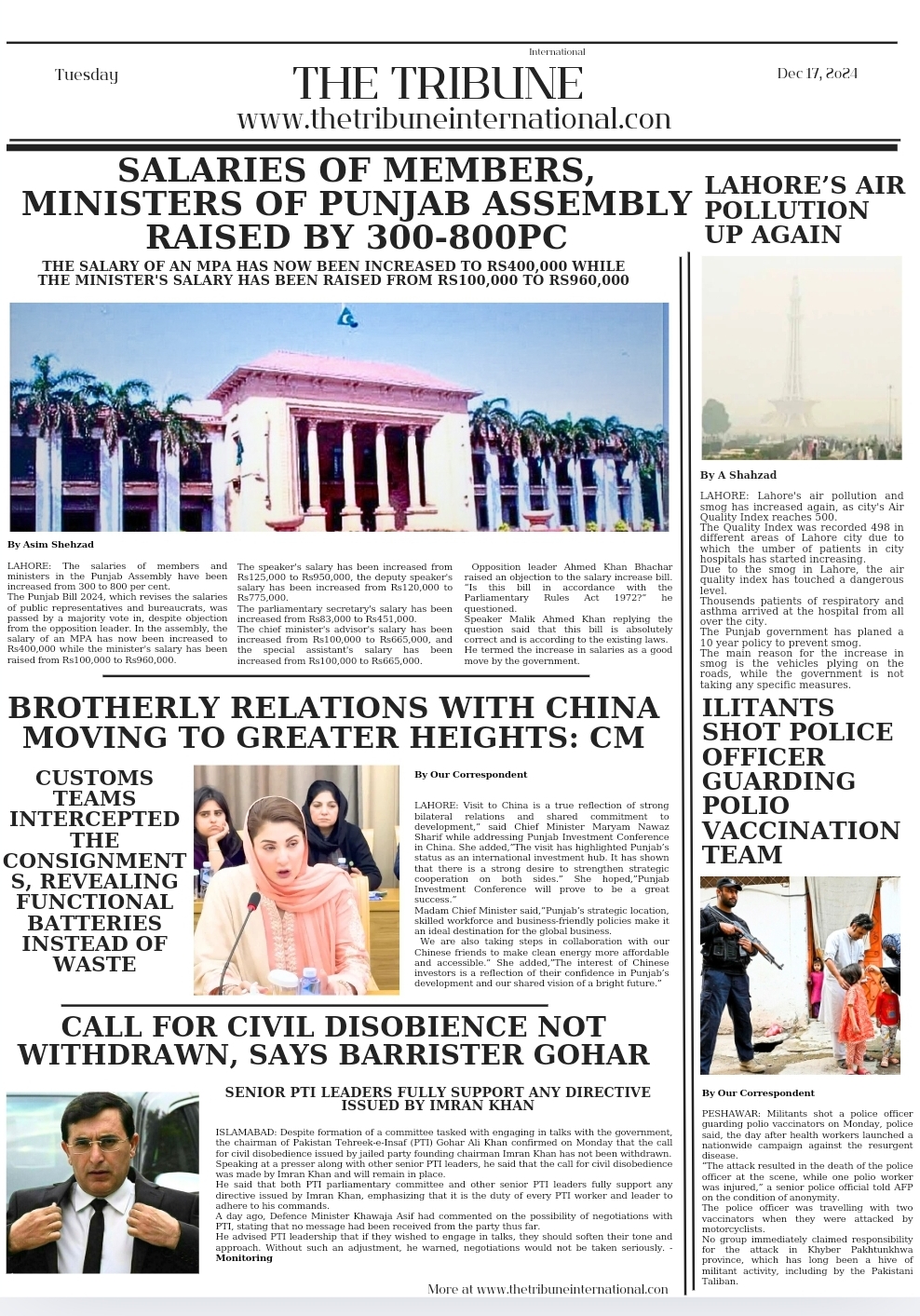 Screenshot 20241217 082550 Canva