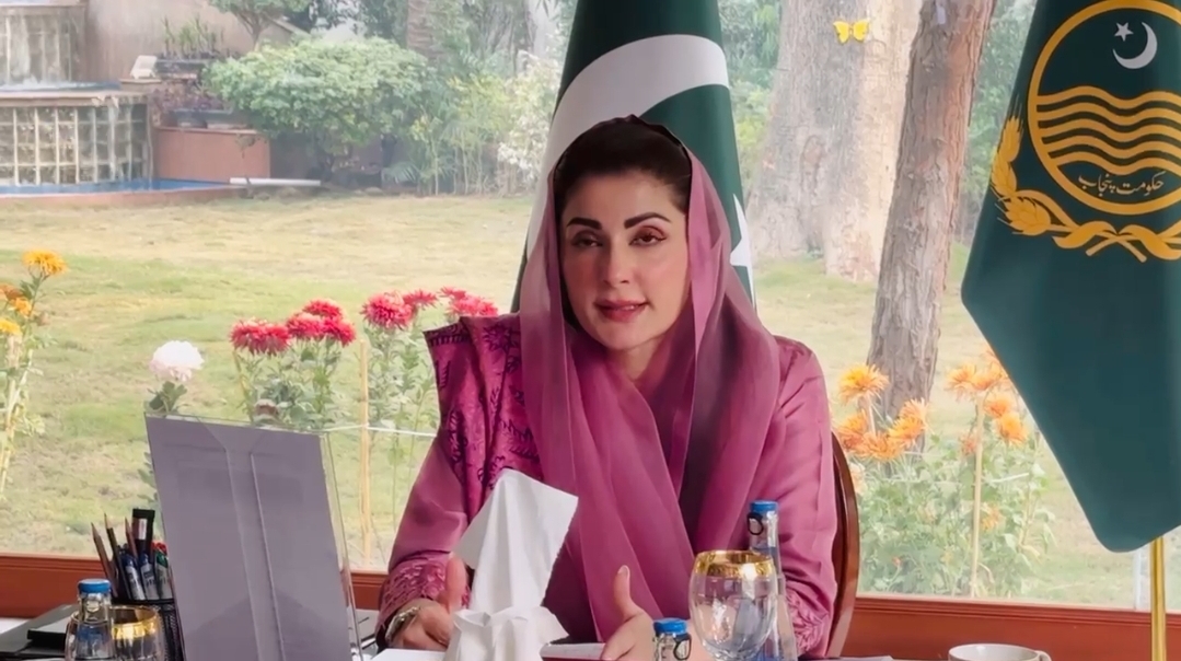 Salute to Farmers: Message of CM Maryam Nawaz Sharif on National Farmers’ Day
