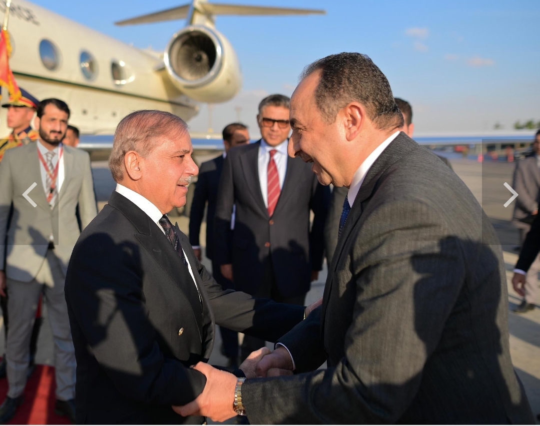 Prime Minister Shehbaz Sharif arrives in Cairo on an official visit to Egypt