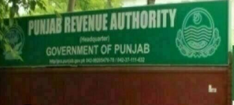 Screenshot_20241220_193829_Chrome