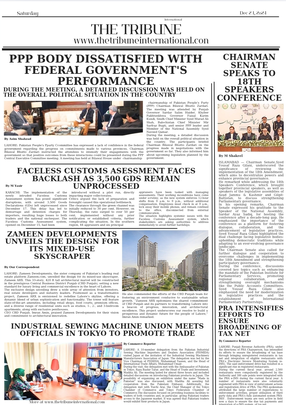 Screenshot 20241221 101215 Canva