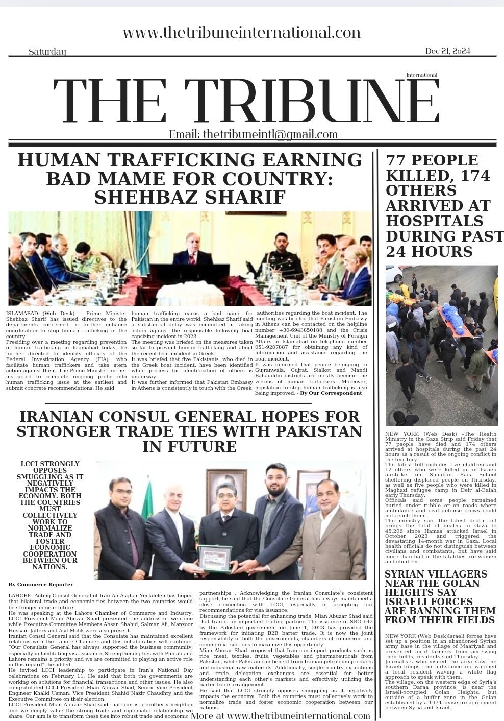 Screenshot 20241221 101236 Canva