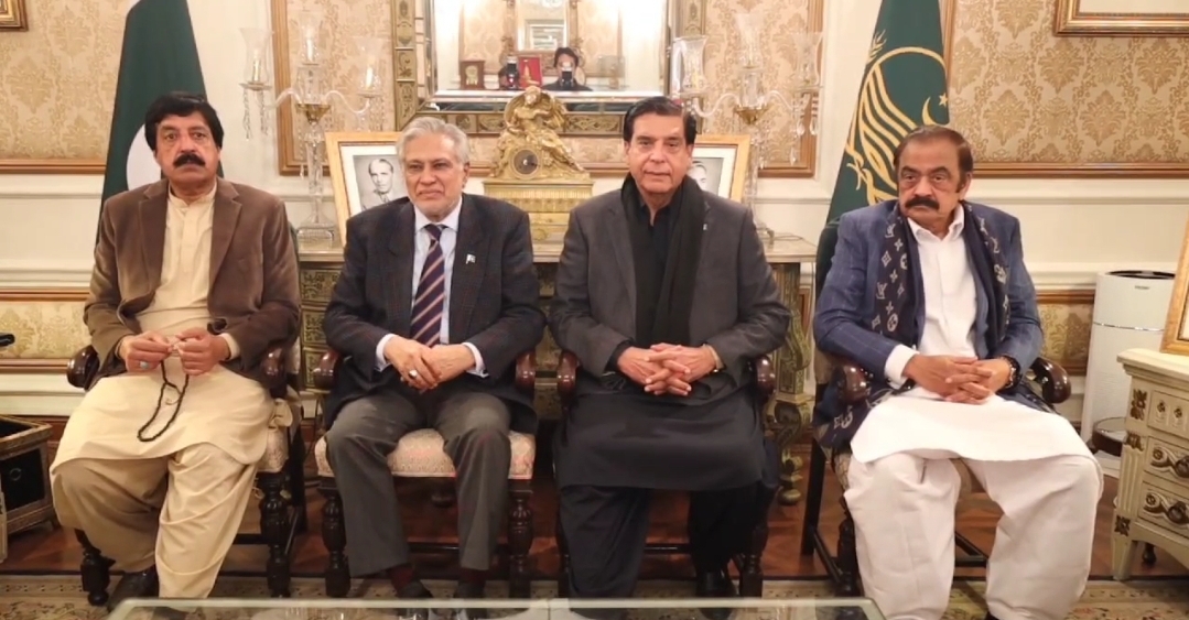 Screenshot_20241224_232908_WhatsApp