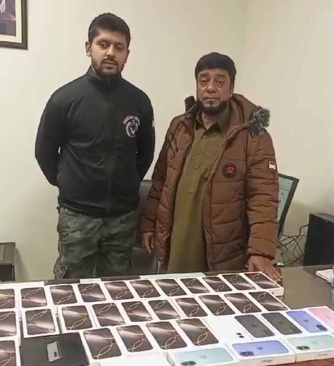 Customs officials recover 37 iPhones worth Rs 11.5 million at Lahore Airport