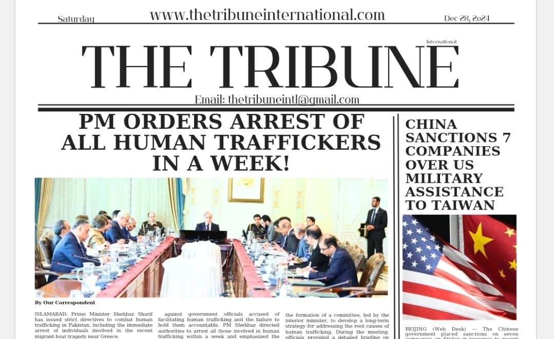 Screenshot_20241228_082246_Chrome