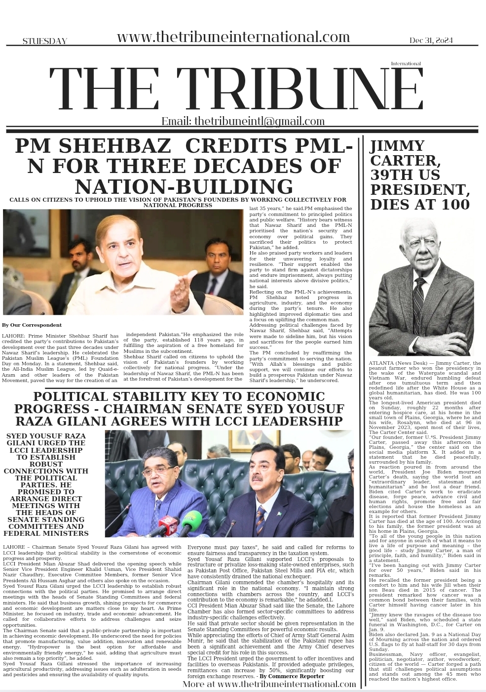 Screenshot 20241231 063231 Canva 2