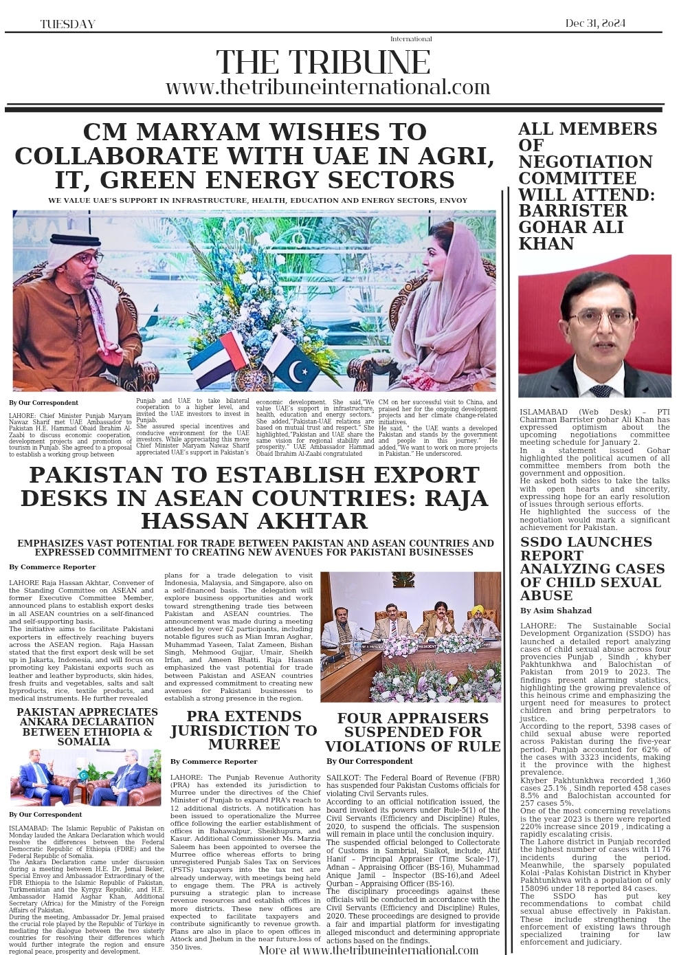 Screenshot 20241231 063301 Canva 1