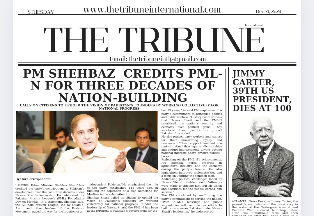 Screenshot_20241231_064155_Canva