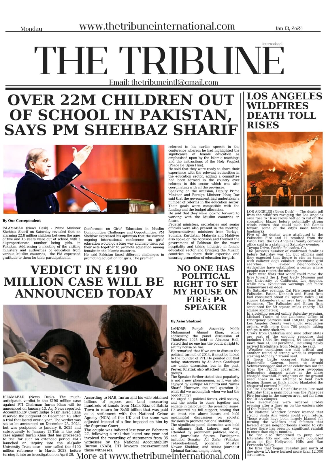 IMG 20250113 WA00121