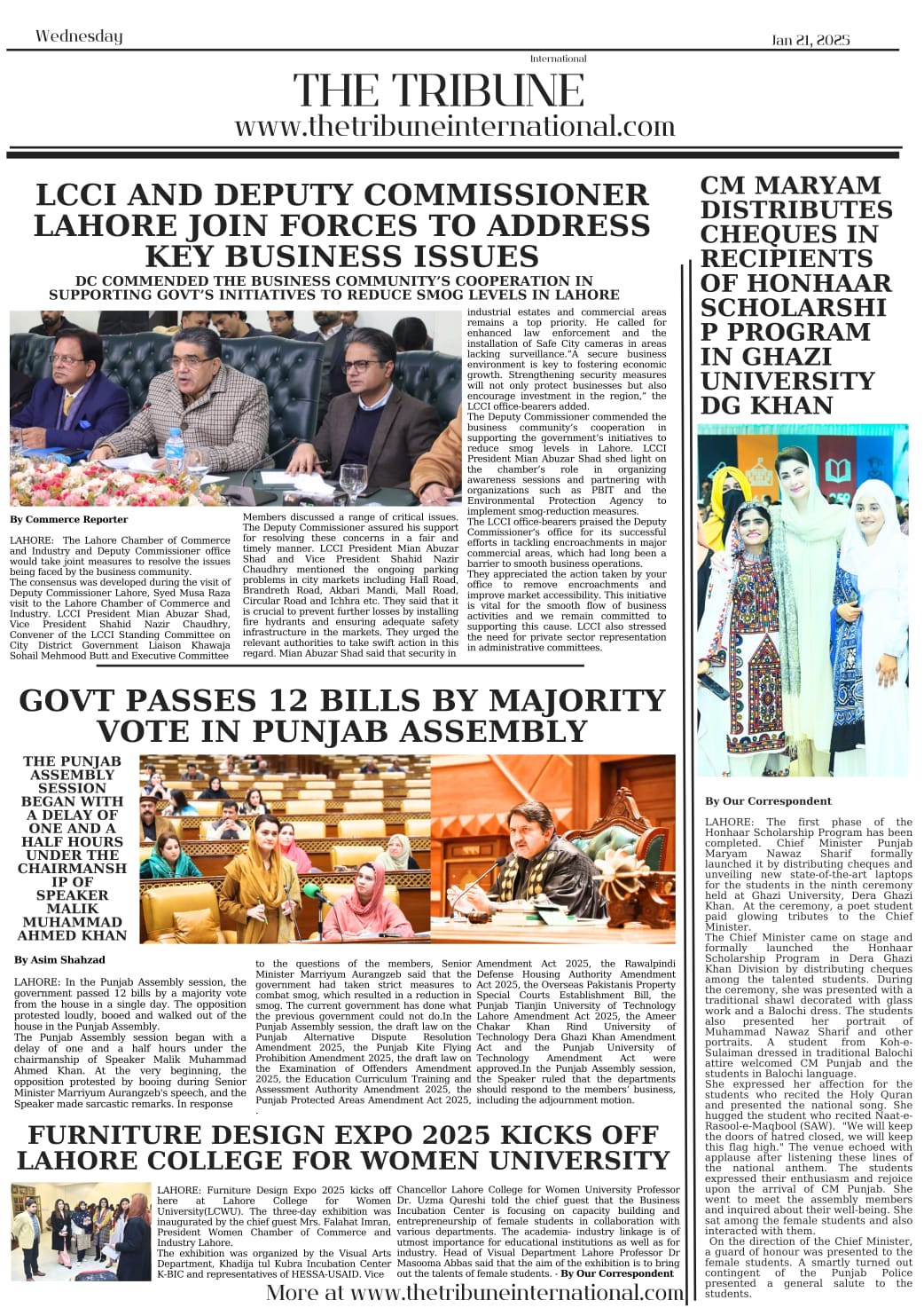 IMG 20250121 WA00381