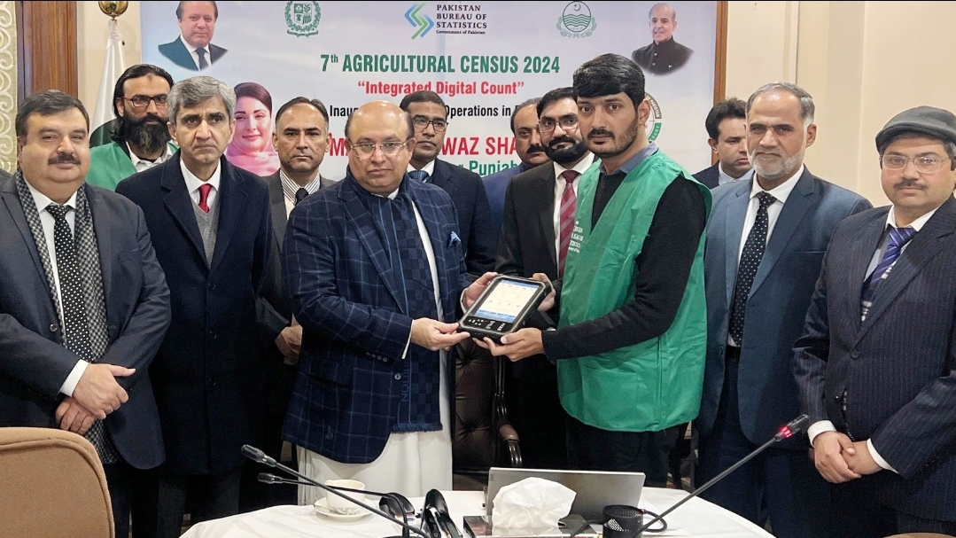 7th Agricultural Census 2024 launched