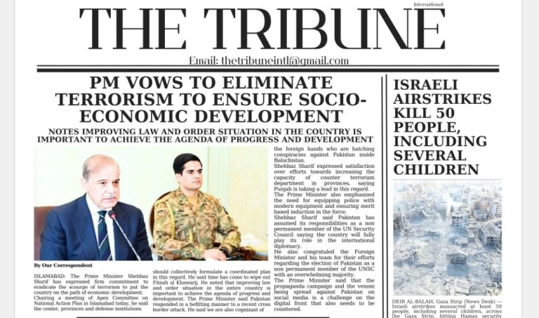 Screenshot_20250104_074634_Chrome